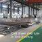 Cold Drawn 8 inch seamless carbon steel tube with Competitive Price