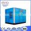 Dry oil-free screw compressor series safe and reliable