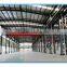 Q235 or Q345 Design Prefabricated Factory Building