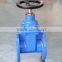 Cast iron / ductile iron gate valve drawing for fire fighting