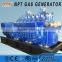 350kW natural gas generator