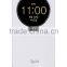 VOIA for LG CY 70 Spirit Quick Circle Flip Case
