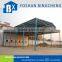 2016 hot sale china supplier prefab shed in sale