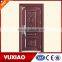 2016 wholesale wooden pvc internal door with high quality