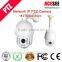 ACESEE Cost-effective Speed Dome 2.0MP 18x Video Camera IP PTZ