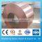 Factory price brass strip line C2600 C26800 C3771 C3712