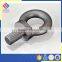 High Quality Drop Forged DIN580 Anchor Eye Bolt