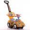 Hot sell kids toy plasma twist swing car with CE approve.