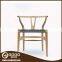 Antique reproduction french style furniture soild wood dining room furniture