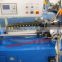 EMM FA275 automatic pipe cutting machine