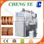 Hot sale electric equipment for meat sausage processing for commercial, QXZ1/1 Smokehouse