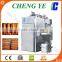 Automatic meat smokehouse with high efficiency, QXZ1/1 Smokehouse