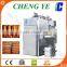 Hot sale electric equipment for meat sausage processing for commercial, QXZ1/1 Smokehouse