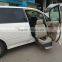 China Special swivel car seat for car and van for the handicapped and wheelchair user