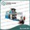 Serviette 4 Color napkin printing machine (CH804)
