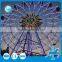 China manufacture 25M LED lights decorative amusemetn park ferris wheel