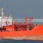 4,380 DWT LPG Gas Carrier for sale (Nep-lc0009)