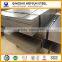 SPCC Cold Rolled Steel Sheet/Steel Sheet cold rolled Prices From China