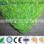 Cheapest personalized garden decorative artificial grass
