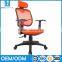 new promotional furniture high quality modern office chairs