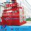 2016 new China Shandong Jinan ISO CE GOST 150-200m construction/material hoist elevator