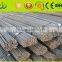 Steel Rebar, Deformed Steel Bar, Iron Rods For Construction/Concrete Material