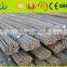 Jis G3112 rebar or Deformed steel bar