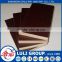 laminated plywood from manufacturer