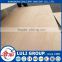 totally best quality plywood prices directly from China factory