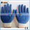 BSSAFETY Palm nitrile coated cheap zebra safety working gloves