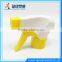 2015 Good Quality New Glass Cleaning Trigger Sprayer