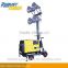 2-pole Brushless Folding Tow Bar Diesel Mobile Light Tower(RPLT-1600)