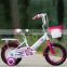 2014 20inch Rear shock Child bike/ kids' bike/baby bicycle