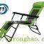 Double Use Wholesale Folding Beach Chair