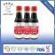 PRB Japanese non-gmo Soy Sauce Healthy Sauce HACCP Factory disposable