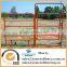 metal post used fence hot dipped galvanized fence panel for livestock farm