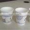 White disposable paper cup, food grade ,Water and oil proof
