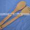 6 piece set Bamboo Cooking bamboo Kitchen Utensils/Bamboo Utensils Spoon and Knife Cutlery Set