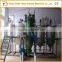 Full automatic crude copra oil refinery plant with low consumption