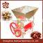 Stainless Coffee Huller