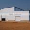 High Quality Steel Structure Feed Mill