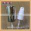 20mm bottle usage treatment pump with UV plating cap