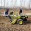 hot sale mower for walking tractor