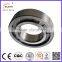 SL Single Row Full Complement Cylindrical Roller Thrust Bearing