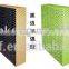 5090/7090 Multicolor cooling pad