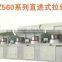 stainless steel spring wire drawing machine