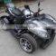 250cc water cooled quad ATV (SHATV-023)