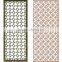 Price of Partition Wall