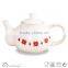 Classical design 2015 handpainting ceramic teatime tea pot set