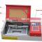 Best competitive china factory hot sale professional high speed small co2 paper laser cutting engraving machine price